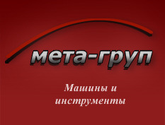 Компания метта